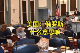 斯基拉：尤文即将签下蒂亚戈-贾洛，预计双方会签约至2028年