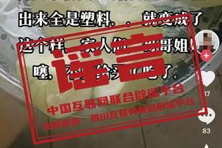 半岛官网登录一下截图3